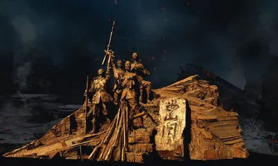 扬中华之文化 开塑像之新天1