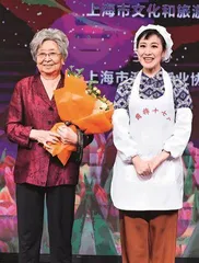 黄宝妹：一生逐梦，用奉献诠释人生的无限可能1