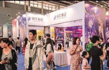 “新三样”在全球刮起“中国风”