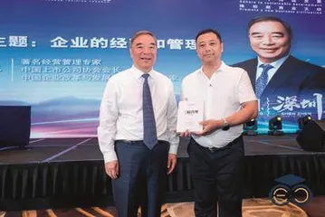 申悦集团：打造高质量关综体 共绘全球外贸强链新蓝图1