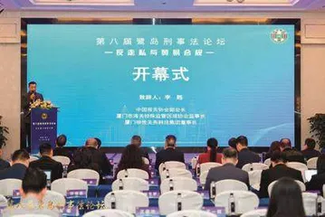 申悦集团：打造高质量关综体 共绘全球外贸强链新蓝图3
