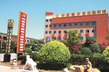 扎实推进乡村全面振兴4