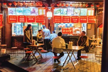 成都：从历史深厚到产业腾飞3