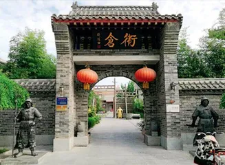 聊城：高质量崛起的新家园4