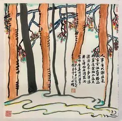 山鹏：坚守艺术理念，探索水墨艺术融合新路2