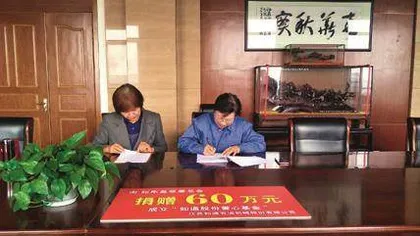 曹彩红：柔肩担重任 出彩巾帼红2