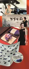 加快发展新质生产力1