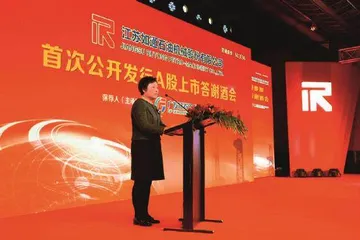 曹彩红：柔肩担重任 出彩巾帼红3