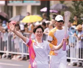 加快发展新质生产力2