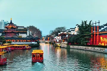 南京：从古都到创新之城4