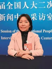 集中精力推动高质量发展2