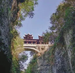 恩施：清凉秘境的时空漫游8