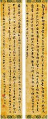 张作昌艺术的笔性与心性1