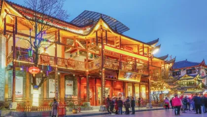 恩施：清凉秘境的时空漫游9