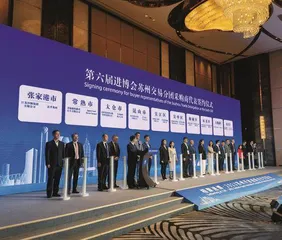 讯唐：在质量强国建设的征程上贡献中坚力量2