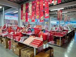 兰田集团：党旗飘扬经济繁荣 创新推动高质量发展1