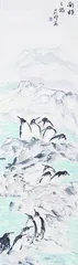 熔古铸今唱大风1