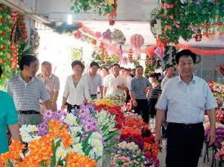 兰田集团：党旗飘扬经济繁荣 创新推动高质量发展2