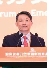 深刻认识“开放是中国式现代化的鲜明标识”