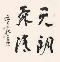 朱崇昌：传统文化的“守望者”