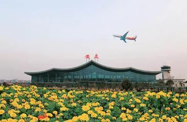 安庆市：新兴产业赋能高质量发展2