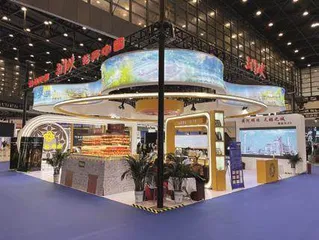 以商务工作新成效 助力经济高质量发展