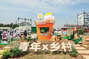 汪玉成：讲述从绿水青山到共同富裕的故事3