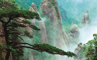 三清山：地质奇观 探秘之旅2