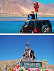 “美丽的少女”——可可西里4