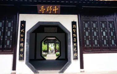 邵伯：一座把大运河当琴弦弹奏千年的古镇6