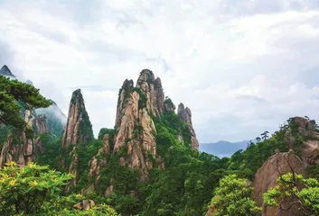 三清山：地质奇观 探秘之旅4
