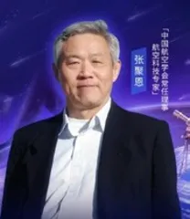 中国低空经济新业态必将加快形成