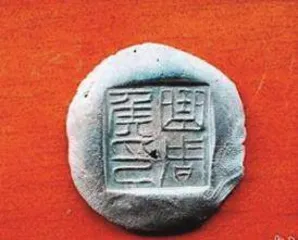 两千多年前的封泥成就“简牍之锁”