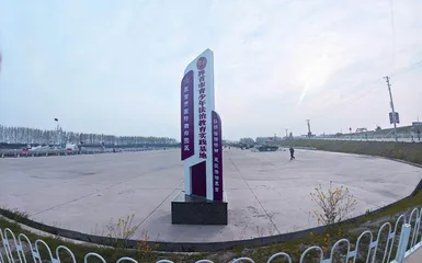 界首：昔日“小上海”今天新“养城”1