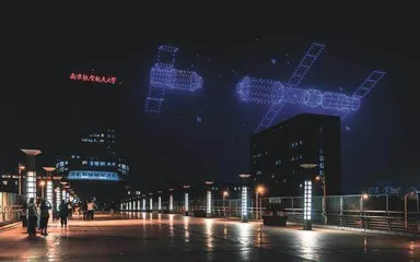低空经济为青年发展提供广阔舞台