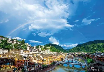 湘西冬日游凤凰　巧搭缆车赏天门2