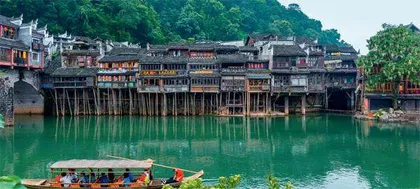 湘西冬日游凤凰　巧搭缆车赏天门5