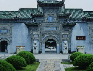 千年庐州 百重韵味