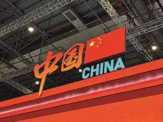进博会亮点纷呈：中国企业与国际品牌共绘全球贸易新图景