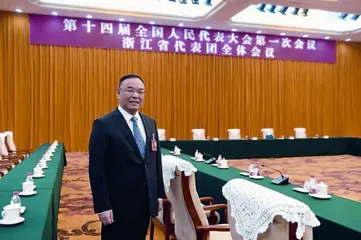 加快数字化转型 大力发展数字经济2