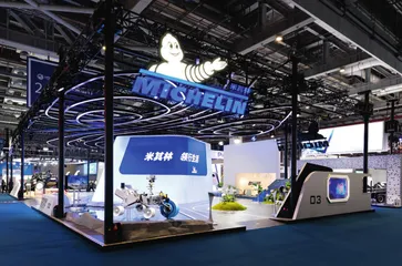 进博会亮点纷呈：中国企业与国际品牌共绘全球贸易新图景4