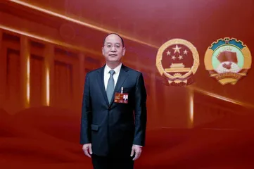 加快数字化转型 大力发展数字经济3