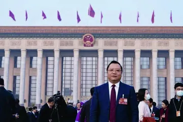 加快数字化转型 大力发展数字经济4