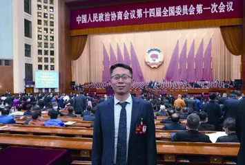 加快数字化转型 大力发展数字经济5