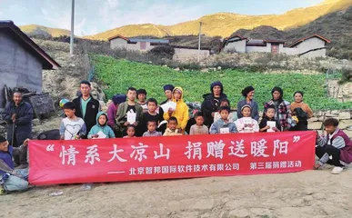 陈沐阳：沐光而行 向阳而生3
