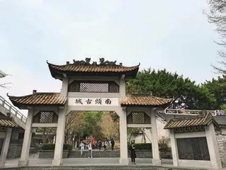 深汇通：培育壮大新质生产力 加快推动高质量发展