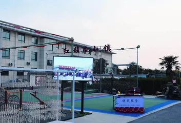 阅读空间：打造界首文化振兴的“金字招牌”5