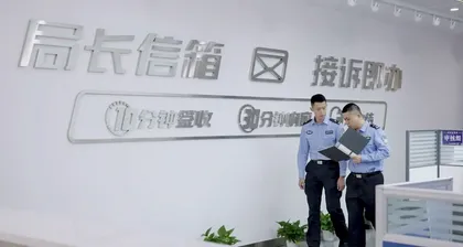 深圳：法治护航民营企业健康发展1