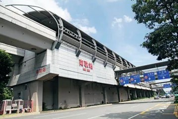 同心协力谋发展 齐心协力惠民生