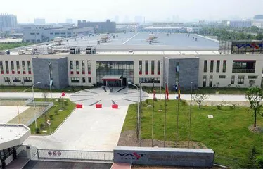乘势而上奋发图强7